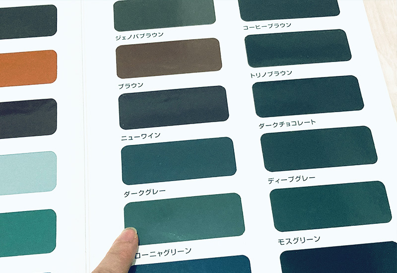 カラーシュミレーション対応